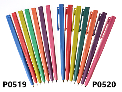 Detectable one-piece pens 