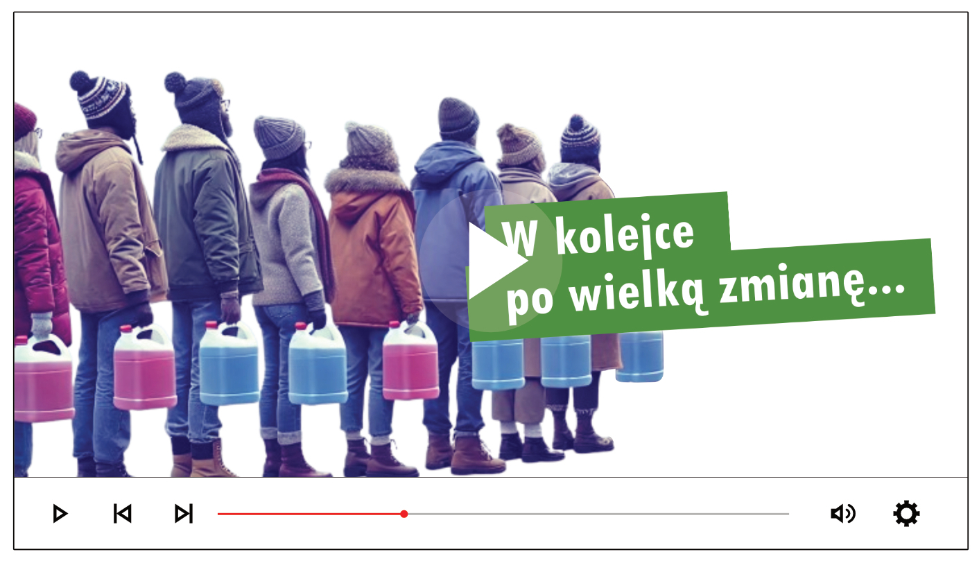 Kolejka